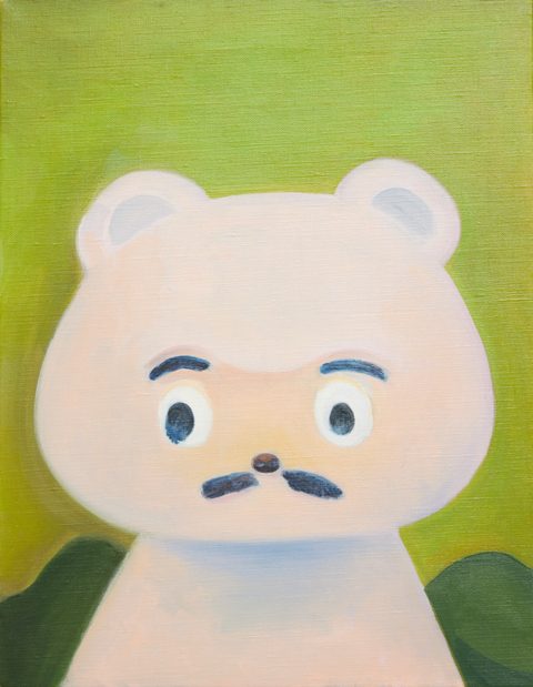 A bear with a mustache